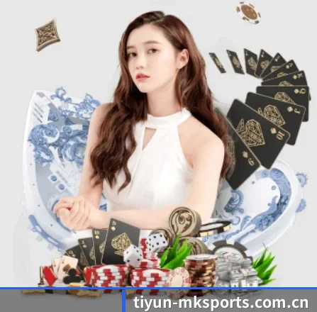 tiyun-mksports.com.cn APP 界面